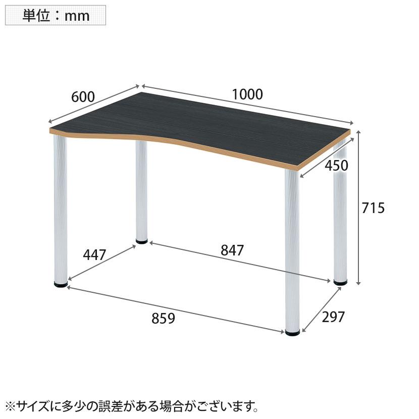 Garage(ガラージ) D3デスク 天板Iタイプ アルミ脚 オフィスデスク 在宅勤務 テレワーク 幅1000×奥行600×高さ715mmの画像