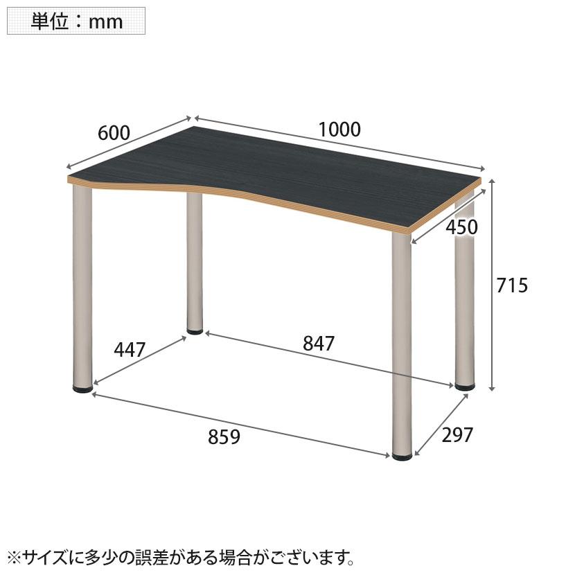 Garage(ガラージ) D3デスク 天板Iタイプ ブラック木目 アジャスター脚 オフィスデスク 在宅勤務 テレワーク 幅1000×奥行600×高さ715mmの画像