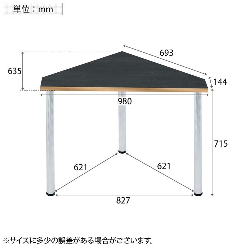 Garage(ガラージ) D3デスク 天板Jタイプ アルミ脚 オフィスデスク 在宅勤務 テレワーク 幅980×奥行635×高さ715mm_9