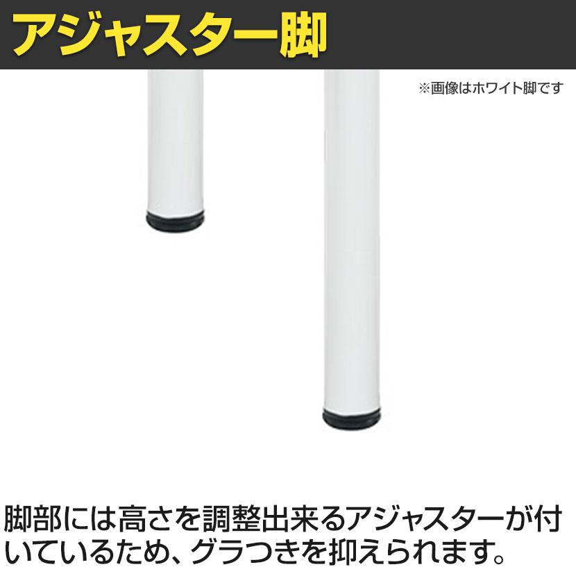 Garage（ガラージ） D3デスク 天板Jタイプ 白 アジャスター脚 オフィス