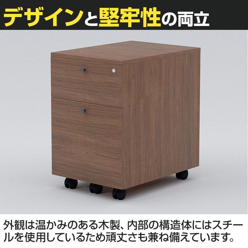 Garage（ガラージ） GL-046SC-2 ファントーニGL 木製ワゴン2段 鍵付き