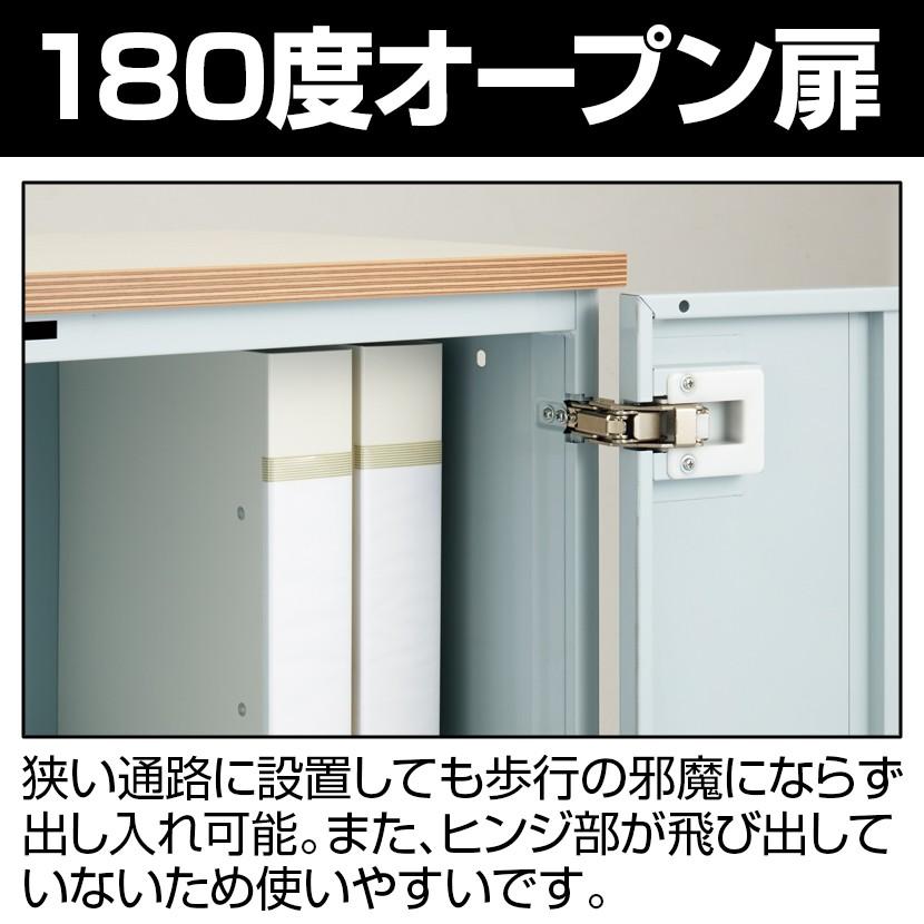 定番大特価 Garage ガラージ ハイベースL6収納庫 オフィス収納 ロッカー 両開きセット GL6S-G105A ユニットロッカ− コンビネーション収納 オフィス家具通販のオフィスコム - 通販 - PayPayモール 超歓迎