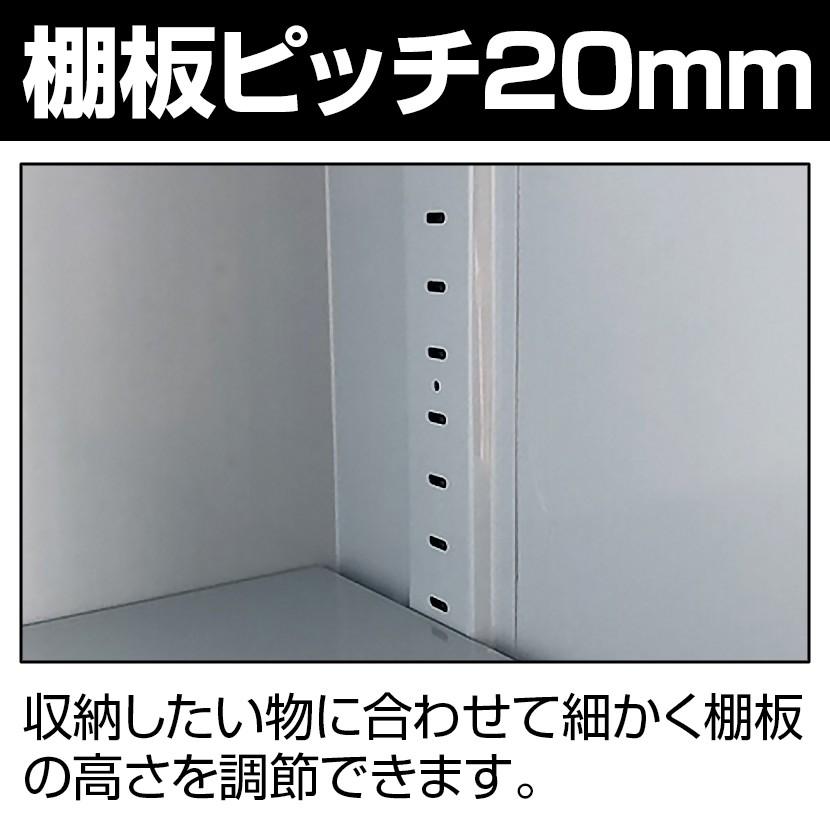 定番大特価 Garage ガラージ ハイベースL6収納庫 オフィス収納 ロッカー 両開きセット GL6S-G105A ユニットロッカ− コンビネーション収納 オフィス家具通販のオフィスコム - 通販 - PayPayモール 超歓迎
