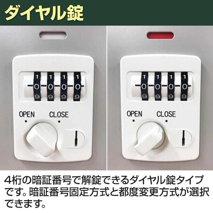 Garage（ガラージ） ハイベースL6収納庫 オフィス収納 ロッカー 収納