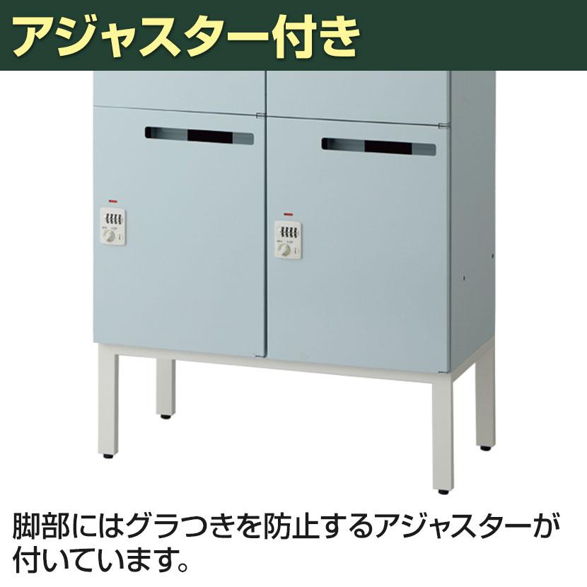 Garage（ガラージ） ハイベースL6収納庫 オフィス収納 ロッカー 収納