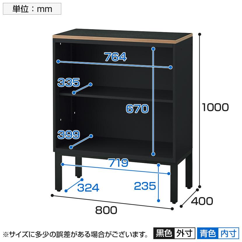 Garage（ガラージ） ハイベースL6収納庫 オフィス収納 ロッカー
