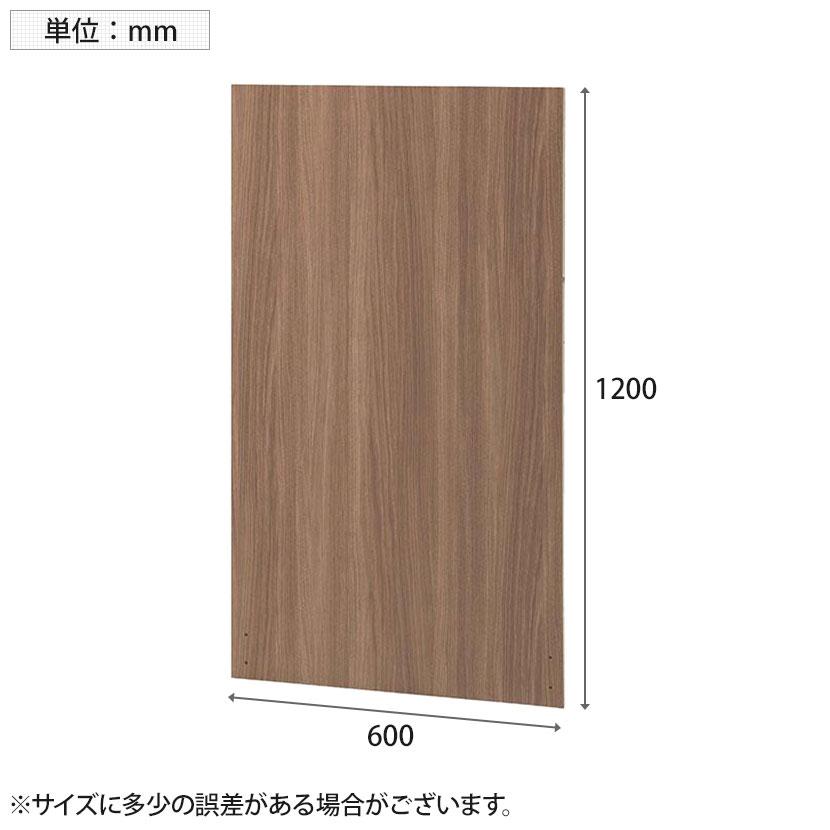 Garage GPパネル パーテーション 間仕切り 衝立 幅600×奥行30×高さ1200mm ガラージ GP-0612_14