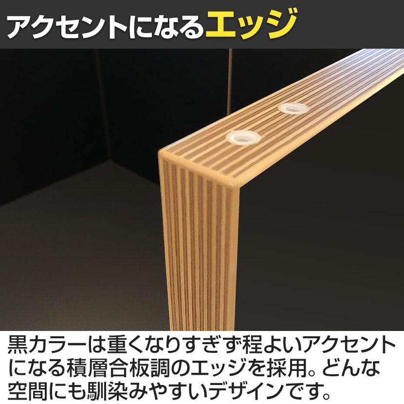 Garage（ガラージ） Garage GPパネル パーテーション 間仕切り 衝立 幅