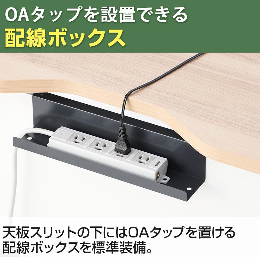 Garage（ガラージ） プラス(PLUS)TFパネル G型個室基本型 集中ブース