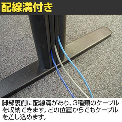 パソコンデスク おしゃれ Garage デスク fantoni GT 幅180cm ワークデスク テーブル 学習 オフィス 作業台 事務 T字脚 幅1800×奥行800×高さ720mm GA-GT-188H_9