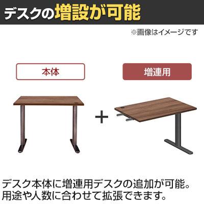 パソコンデスク おしゃれ Garage デスク fantoni GT 幅180cm ワークデスク テーブル 学習 オフィス 作業台 事務 T字脚 幅1800×奥行800×高さ720mm GA-GT-188H_8