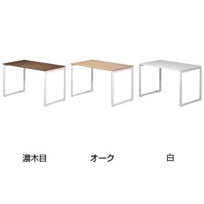 Garage（ガラージ） パソコンデスク おしゃれ デスク fantoni GX 幅