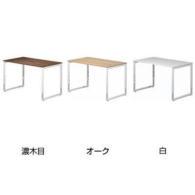 Garage（ガラージ） パソコンデスク おしゃれ デスク fantoni GX 幅