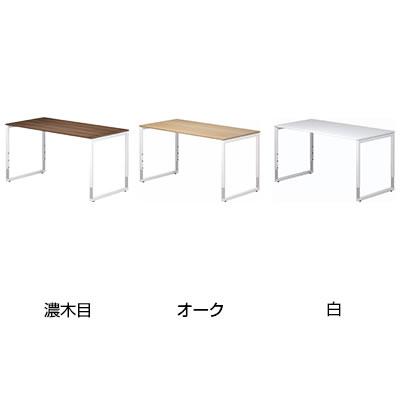 Garage パソコンデスク おしゃれ デスク fantoni GX 幅140cm ワーク