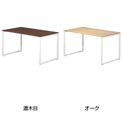 Garage（ガラージ） パソコンデスク おしゃれ デスク fantoni GX 幅