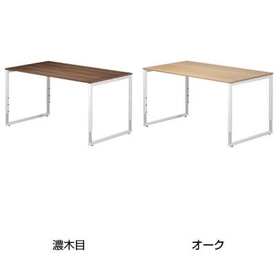 パソコンデスク おしゃれ Garage デスク fantoni GX 幅140cm ワーク