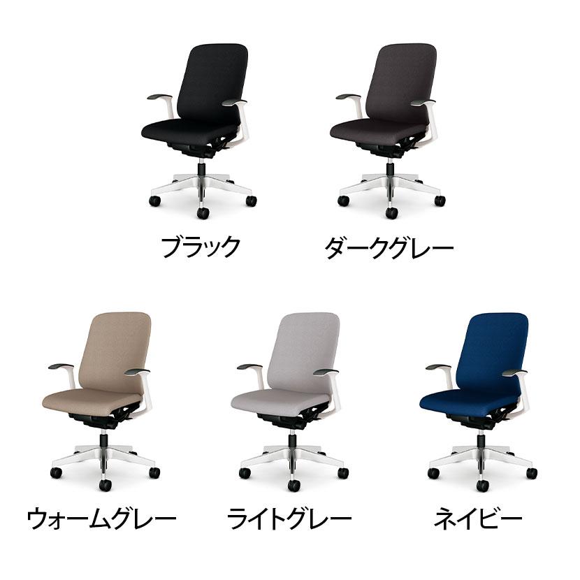 Garage（ガラージ） プラス レナ RENA オフィスチェア 本体ライトグレー 背座同色 背クッション アルミ脚 固定肘付き ナイロン ...