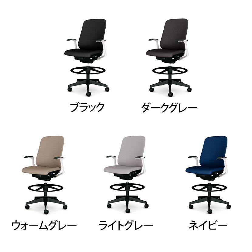 Garage プラス レナ RENA オフィスチェア 本体ライトグレー 背座同色 背クッション 樹脂脚 ハイタイプ 固定肘付き ナイロン ...