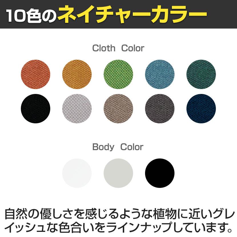 プラス レナ RENA オフィスチェア 本体ホワイト 背座同色 背クッション 樹脂脚 固定肘付き ナイロンキャスター 日本製 KB-RN52SKL_12