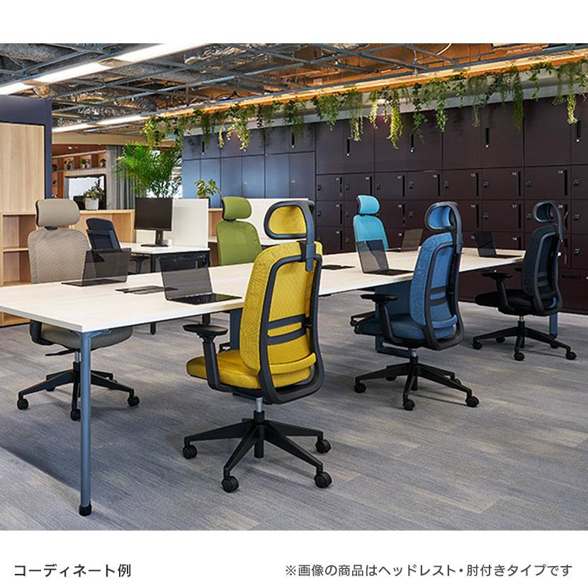 Garage（ガラージ） プラス mari オフィスチェア メッシュチェア