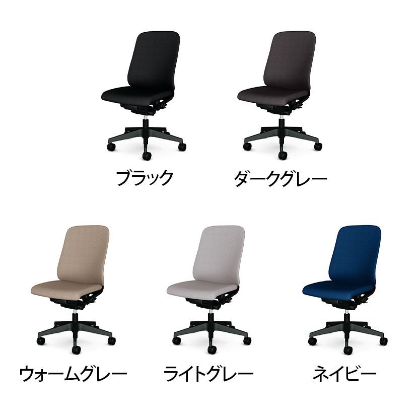 Garage（ガラージ） プラス レナ RENA オフィスチェア 本体ブラック 背ブラック 背クッション 樹脂脚 肘なし ナイロンキャスター ...
