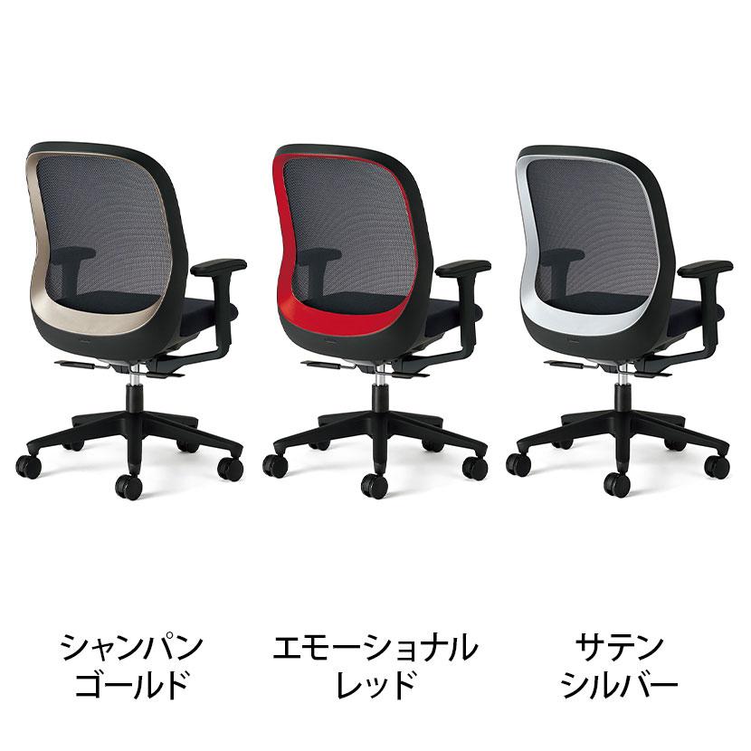 Garage（ガラージ） プラス Fita2(フィータ2) オフィスチェア 事務イス