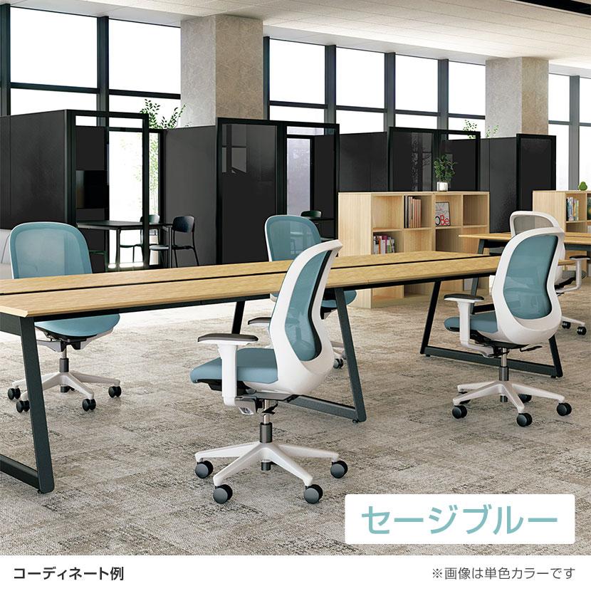 Garage（ガラージ） プラス Fita2(フィータ2) オフィスチェア 事務イス