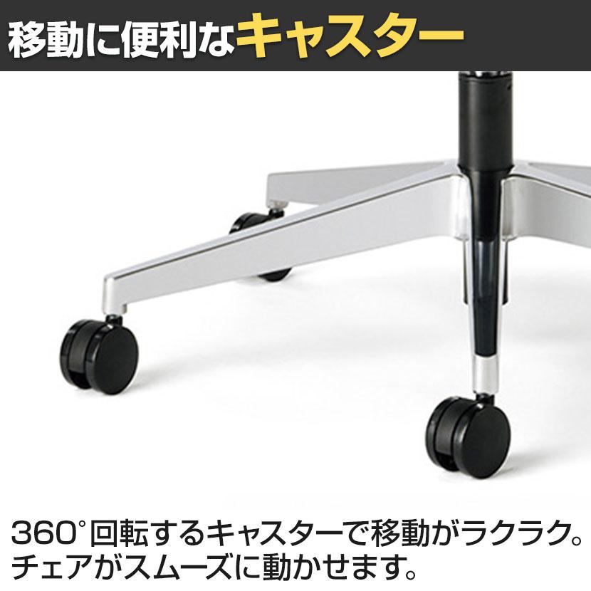Garage（ガラージ） プラス Fita2(フィータ2) オフィスチェア 事務イス