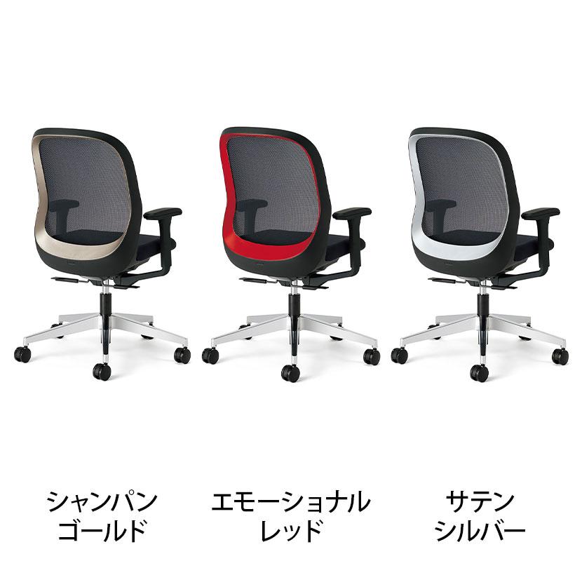 Garage（ガラージ） プラス Fita2(フィータ2) オフィスチェア 事務イス