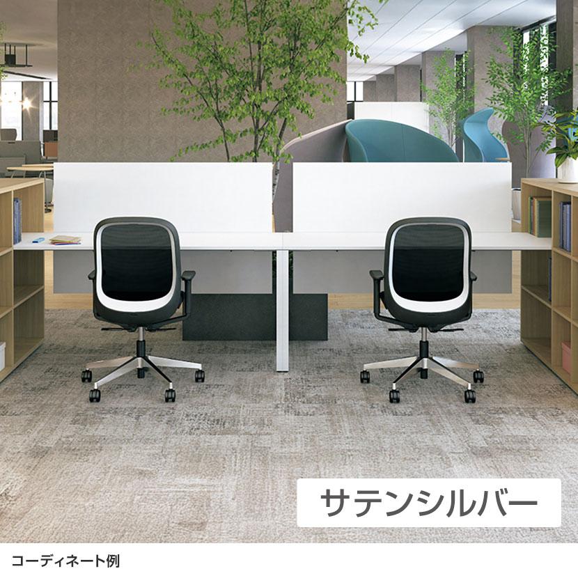 Garage（ガラージ） プラス Fita2(フィータ2) オフィスチェア 事務イス