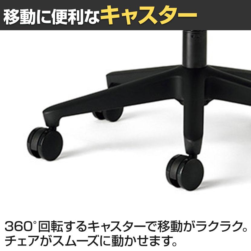 ⭐︎Vertical fit Chair バーティカルフィットチェア⭐︎ブラック Garage（ガラージ） プラス Fita2(フィータ2) オフィスチェア 事務イス