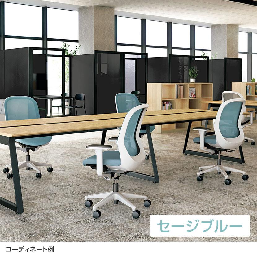 Garage（ガラージ） プラス Fita2(フィータ2) オフィスチェア 事務イス