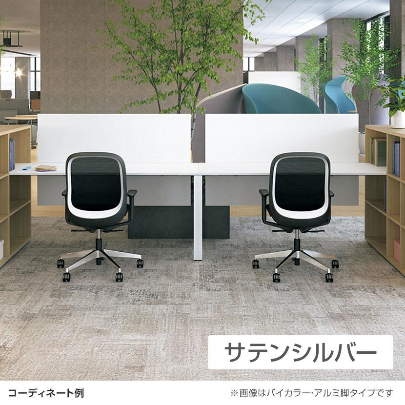 Garage（ガラージ） プラス Fita2(フィータ2) オフィスチェア 事務イス
