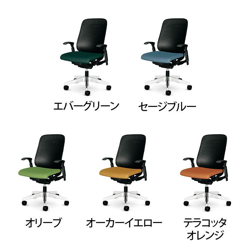 Garage（ガラージ） プラス レナ RENA オフィスチェア 本体ブラック 背ブラック 樹脂シェル アルミ脚 可動肘付き ナイロン ...
