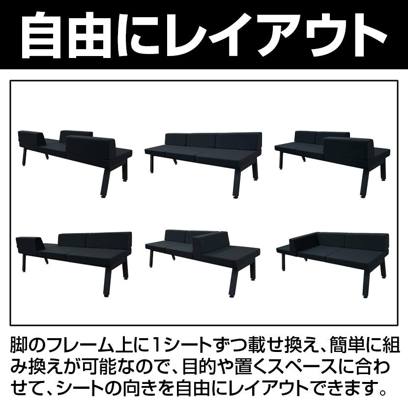 Garage(ガラージ) LSGD3 ダイニングワークシリーズ ソファー ロビーソファー 3人掛け ブラック 幅1800×奥行600×高さ630mmの画像