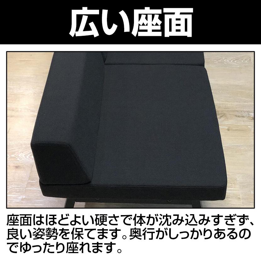 Garage(ガラージ) LSGD3 ダイニングワークシリーズ ソファー ロビーソファー 3人掛け ブラック 幅1800×奥行600×高さ630mmの画像
