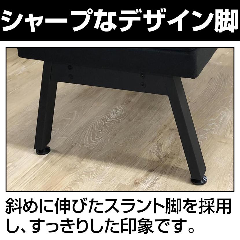 Garage(ガラージ) LSGD3 ダイニングワークシリーズ ソファー ロビーソファー 3人掛け ブラック 幅1800×奥行600×高さ630mmの画像