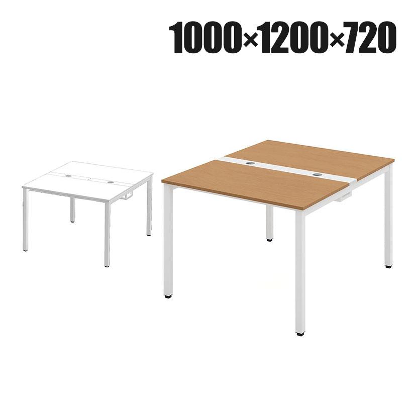 Garage ガラージ Multipurpose TABLE マルチパーパステーブル フリーアドレスデスク 基本型 幅1000×奥行1200×高さ720mm GA-MP-1012SS