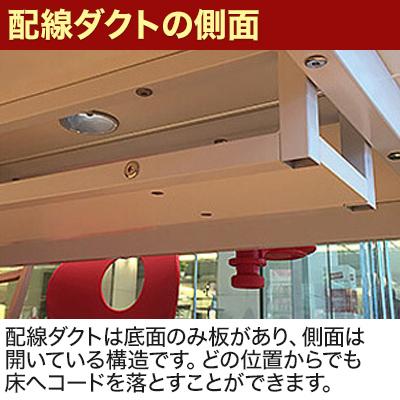 Garage（ガラージ） フリーアドレスデスク 6人用 会議用テーブル
