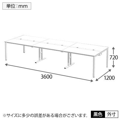 Garage（ガラージ） フリーアドレスデスク 6人用 会議用テーブル
