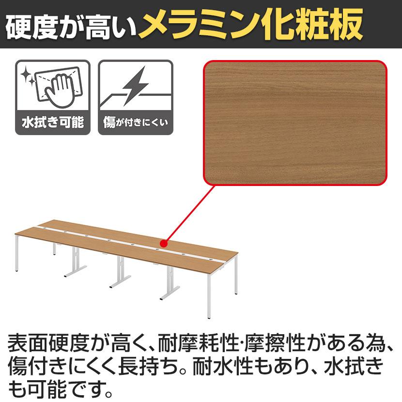 Garage（ガラージ） マルチパーパステーブル フリーアドレスデスク