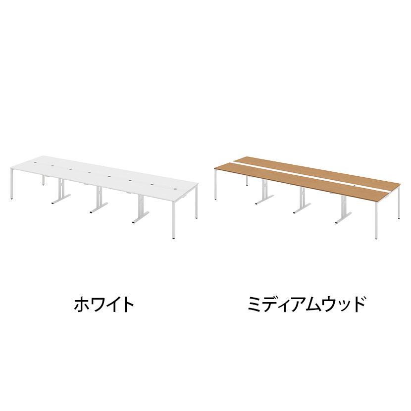 Garage（ガラージ） マルチパーパステーブル フリーアドレスデスク