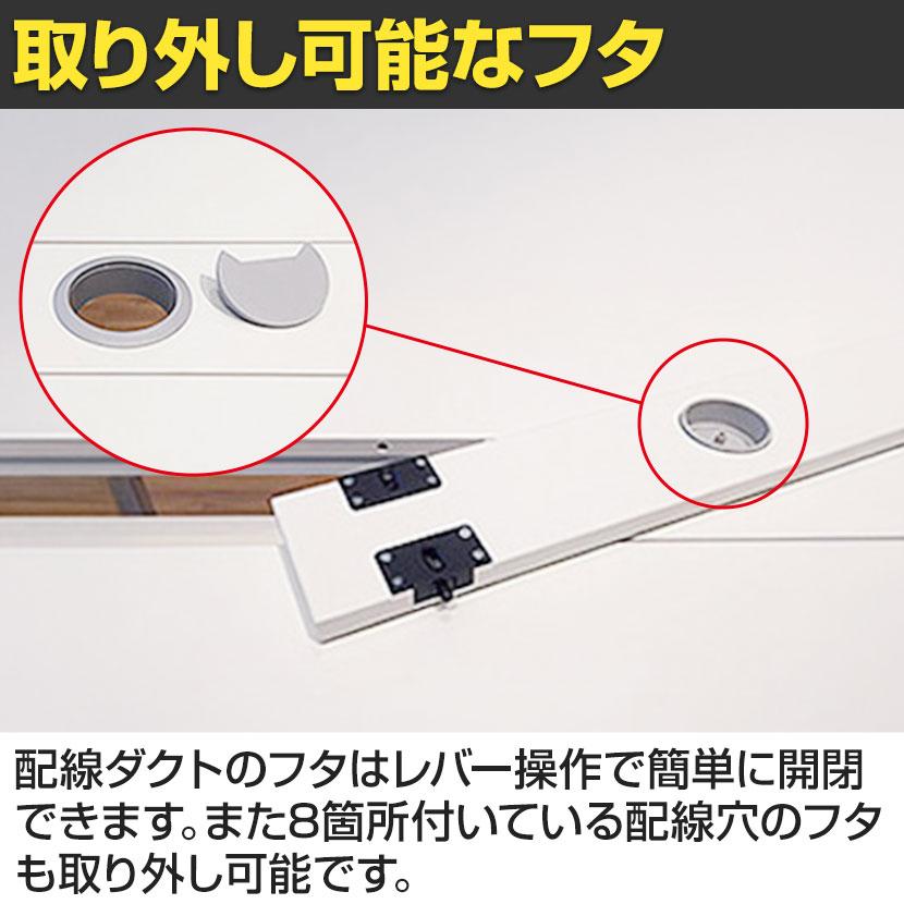Garage（ガラージ） マルチパーパステーブル フリーアドレスデスク