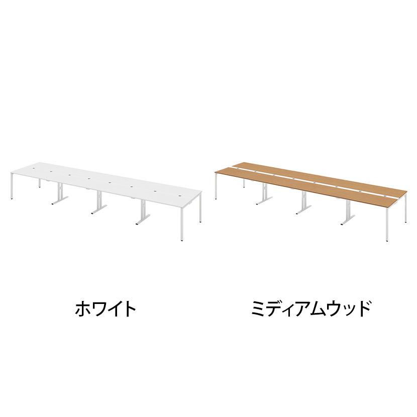 Garage マルチパーパステーブル フリーアドレスデスク ミーティングテーブル 会議用テーブル 配線収納付き 幅4800×奥行1200×高さ720mm MP-4812SS_2