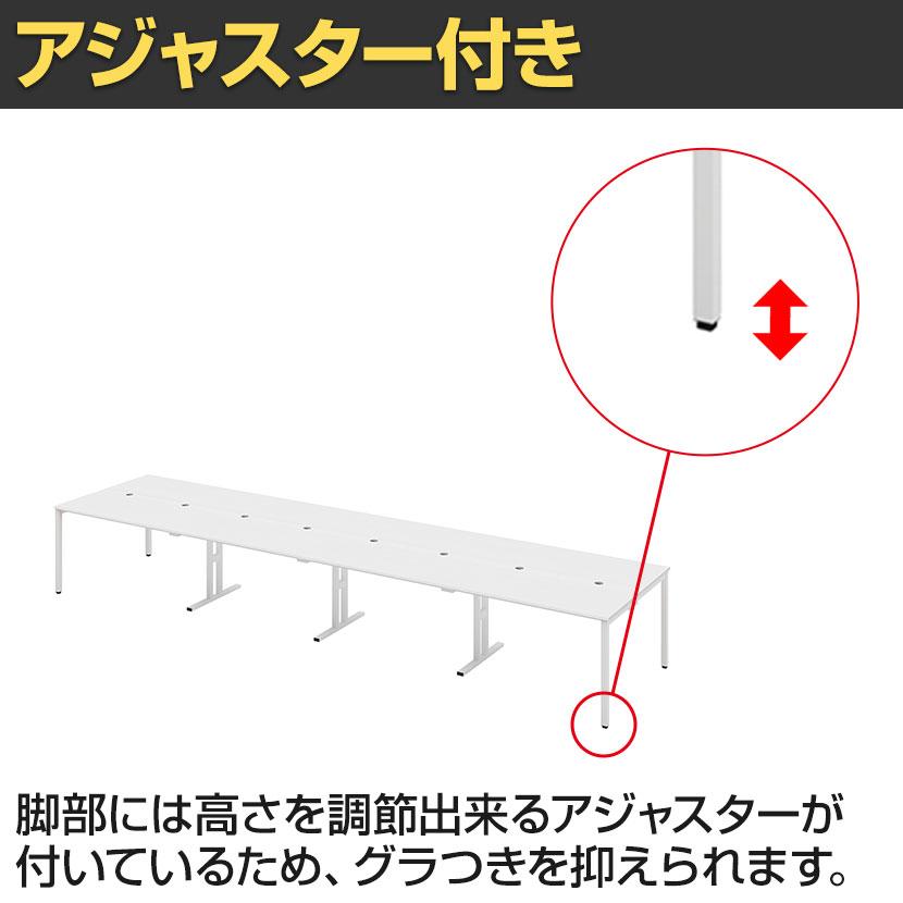 Garage マルチパーパステーブル フリーアドレスデスク ミーティングテーブル 会議用テーブル 配線収納付き 幅4800×奥行1200×高さ720mm MP-4812SS_8