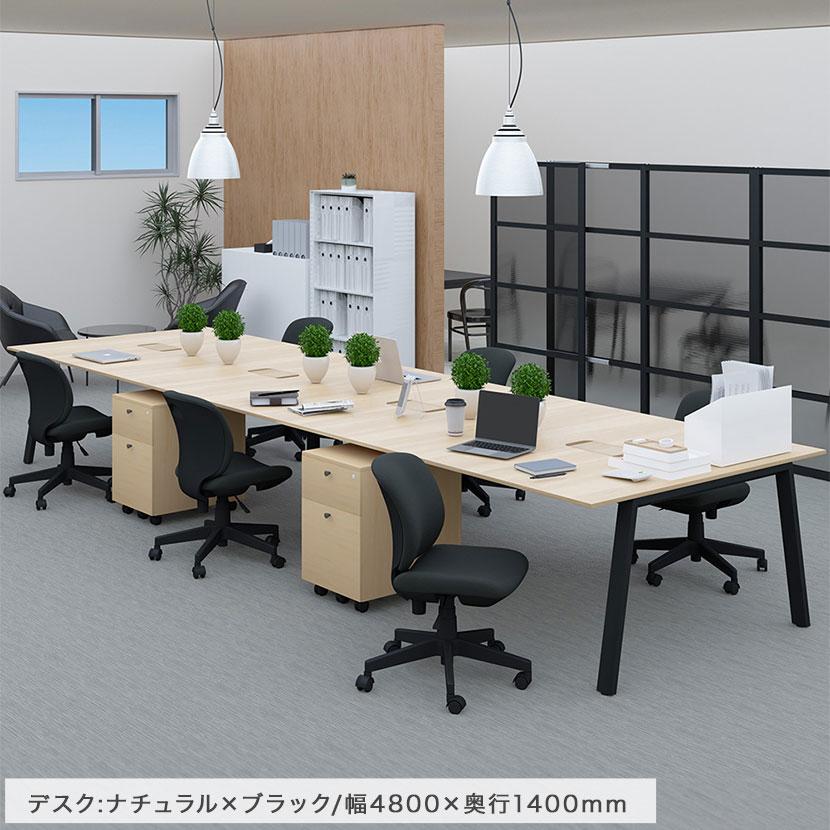 Garage（ガラージ） MR-1206SLH MRフリースタイルデスク 片面タイプ 