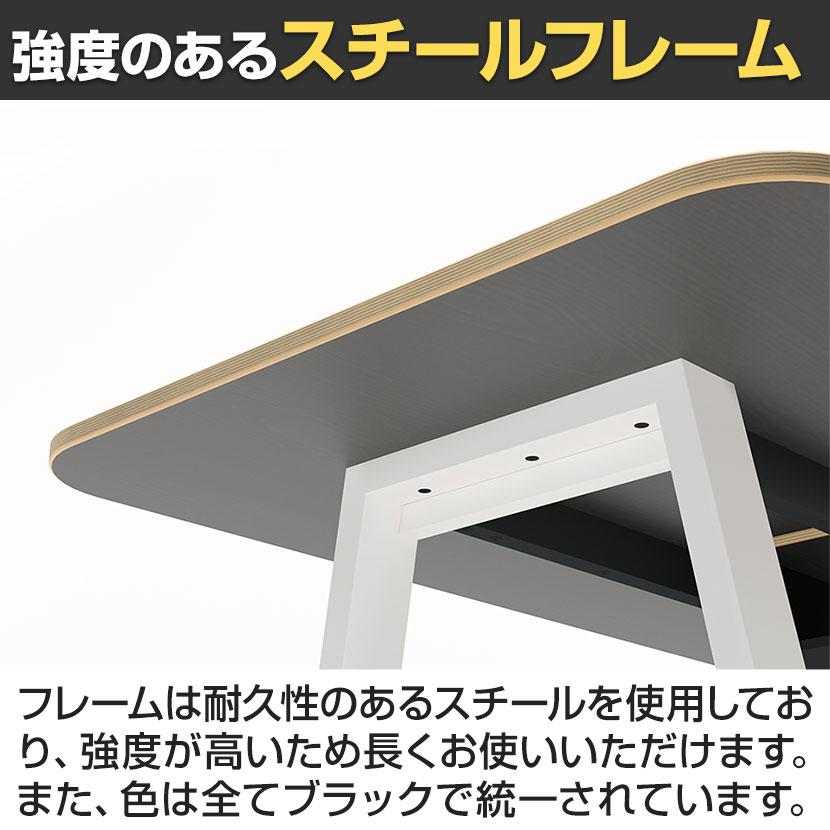 Garage MRフリースタイルデスク フリーアドレスデスク 会議テーブル リビングテーブル 抗菌・指紋レス天板 幅1400×奥行800×高さ722mm 配線収納付き GA-MR1480の画像