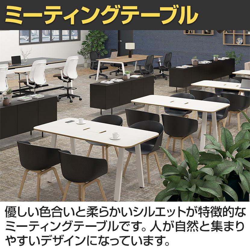 Garage（ガラージ） Garage MRフリースタイルデスク フリーアドレス 