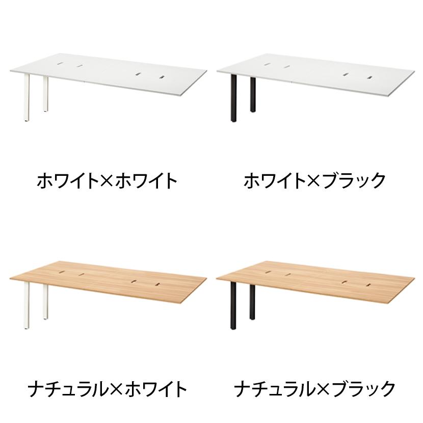 Garage ガラージ MR2012SLHJ MRフリースタイルデスク 増設用デスク フリーアドレスデスク 会議テーブル 配線収納付き 幅2000×奥行1200×高さ720mm_2