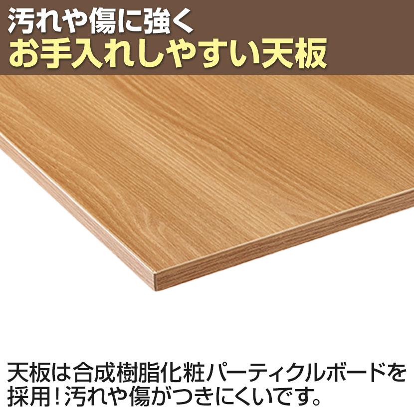 Garage ガラージ MR2012SLHJ MRフリースタイルデスク 増設用デスク フリーアドレスデスク 会議テーブル 配線収納付き 幅2000×奥行1200×高さ720mm_5